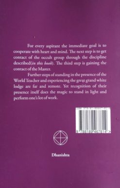 Temple Service - An Introduction - Image 2