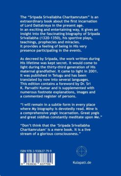 Sripada Srivallabha Charitamrutam - Biography of a Dattatreya-Avatar - Image 2