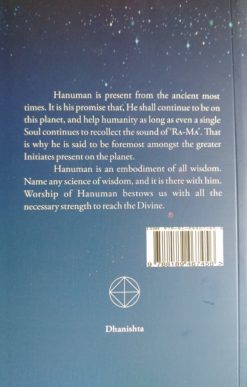 Hanuman - An introduction - Image 2