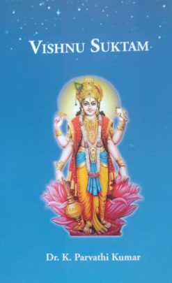Vishnu Suktam