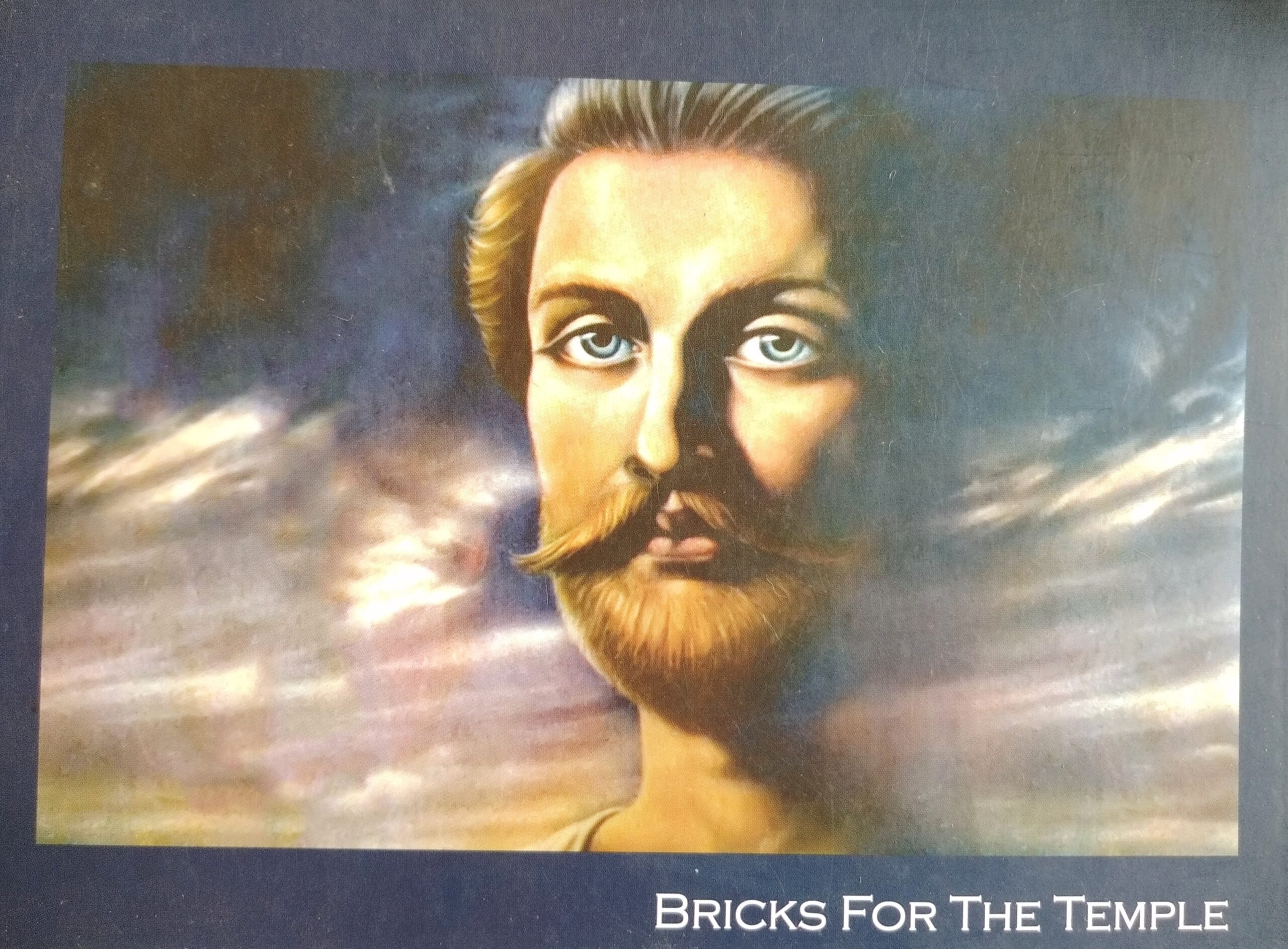 Bricks for the Temple