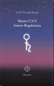 Master CVV Saturn Regulations