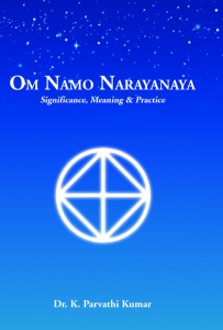 Om Namo Narayanaya