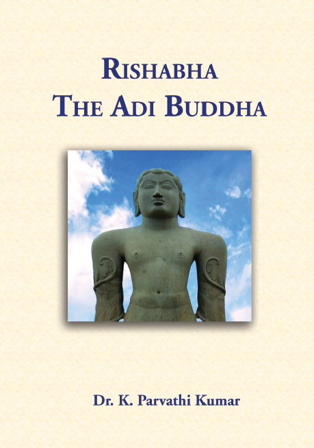 Rishabha - The Adi Buddha