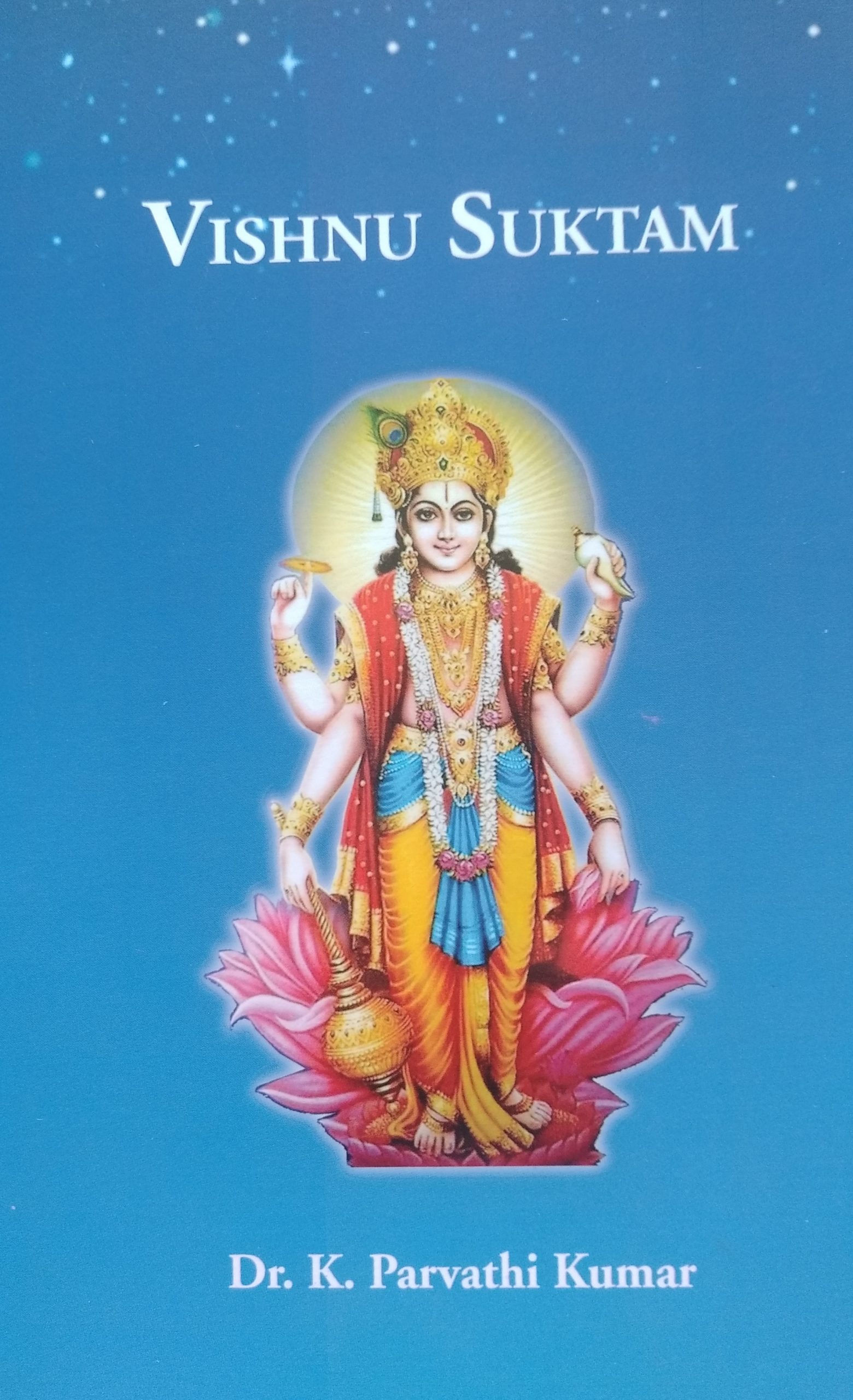 Vishnu Suktam