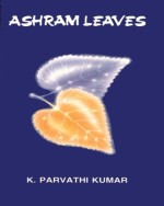 Ashram Leaves