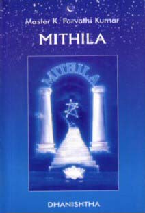 Mithila - The New Age School Syllabus
