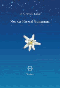 New Age Hospital Management