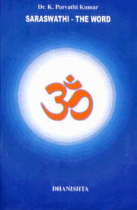 Saraswathi -The Word