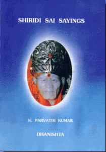 Shirdi Sai Sayings