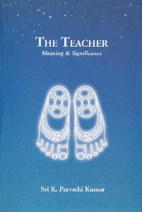 The Teacher (an Ancient Understanding)