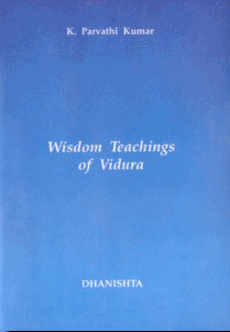 Wisdom Teachings of Vidura